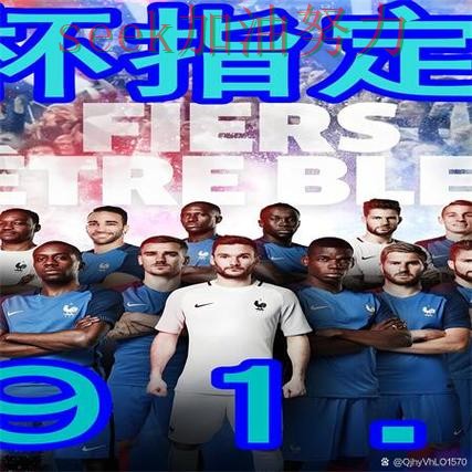 世界杯高清直播来临,世界杯买球网站直播入口+直播与平台选择精选 世界杯高清直播来临,世界杯买球网站直播入口+直播与平台选择精选