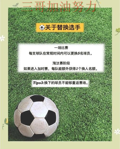 世界杯买球避坑指南实录:怎么选真实情况曝光(世界杯数据) 世界杯买球避坑指南实录:怎么选真实情况曝光(世界杯数据)